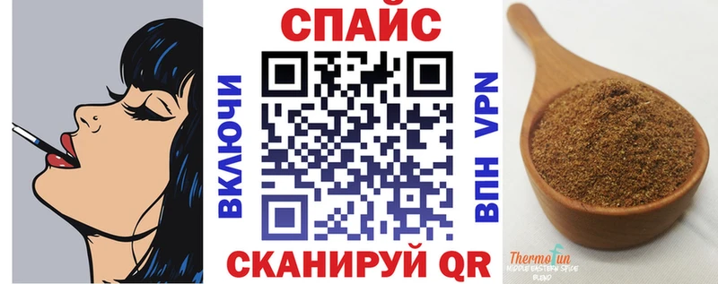 БУТИРАТ 99%  сколько стоит  Гурьевск 