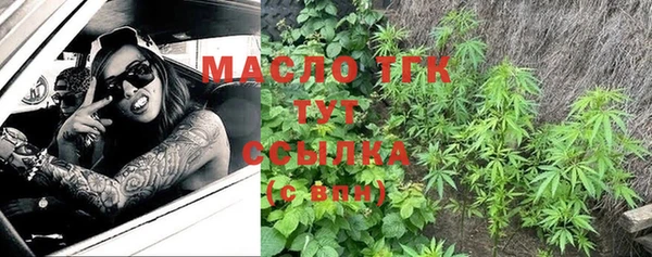 PSILOCYBIN Баксан