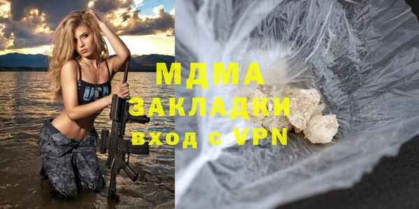 PSILOCYBIN Баксан