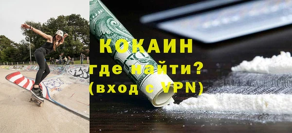 PSILOCYBIN Баксан