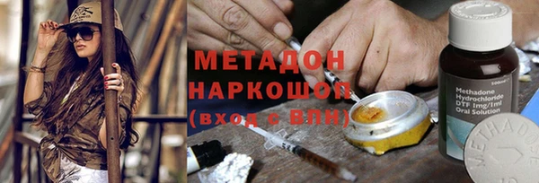 PSILOCYBIN Баксан